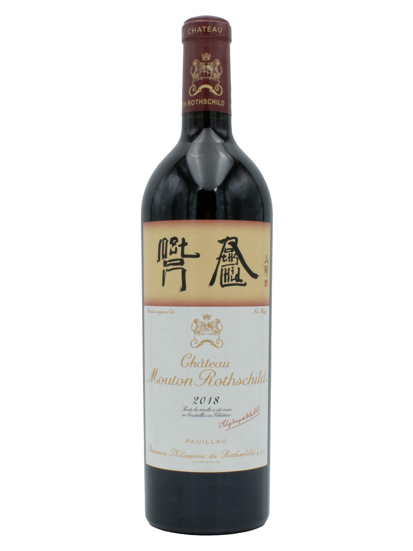 Chateau Mouton Rothschild Premier Cru 2018