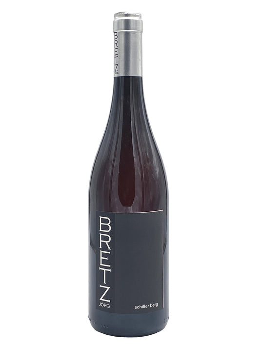 Jörg Bretz Schillerberg Rosé Landwein 2017 12,5%